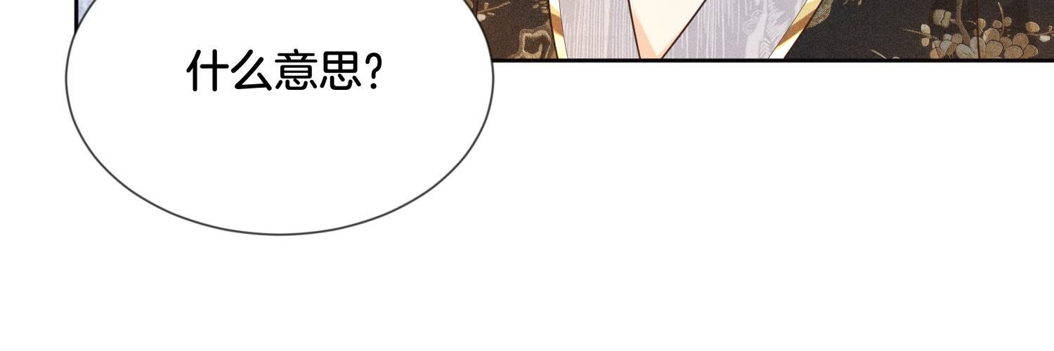 78