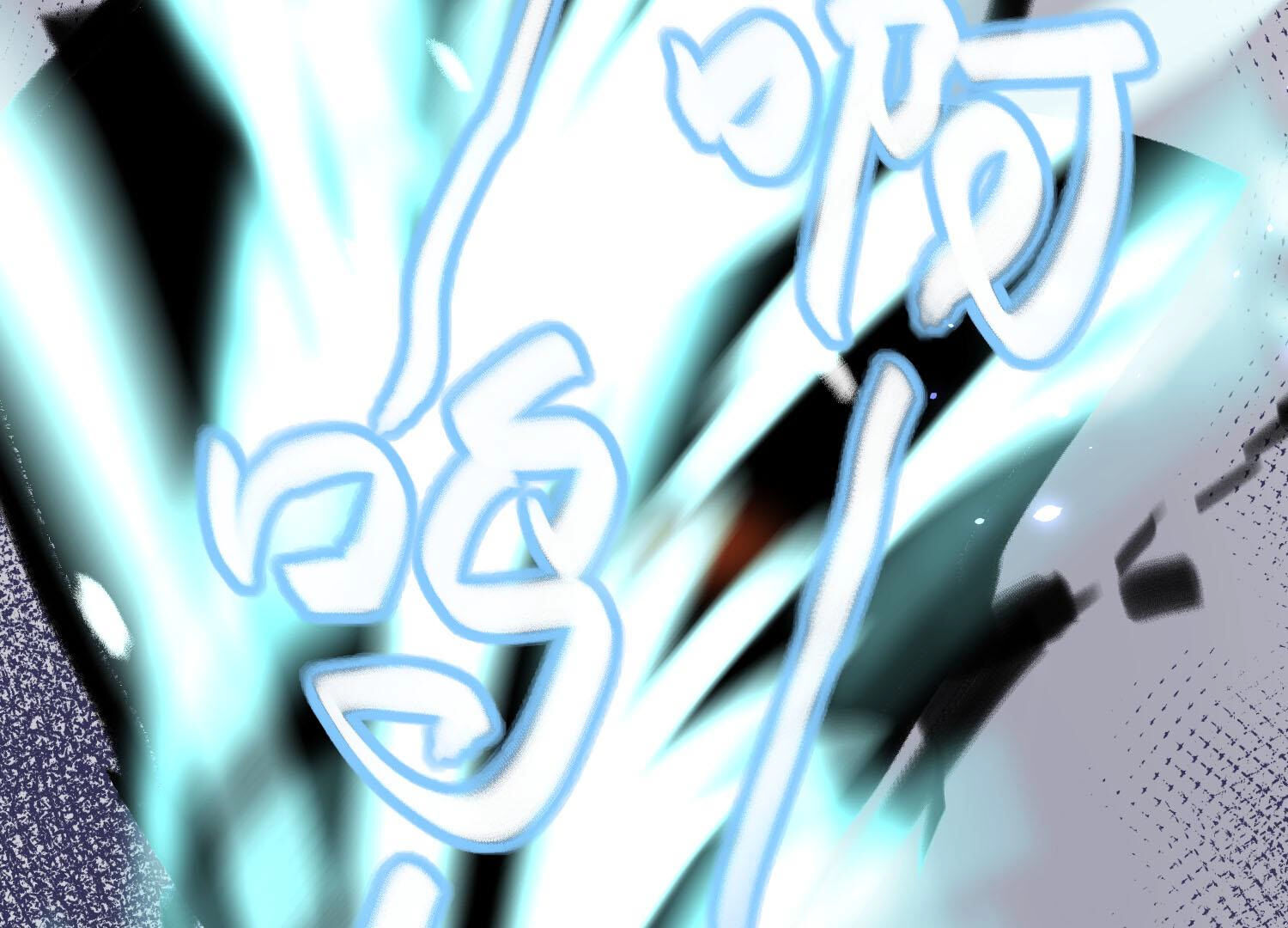 79