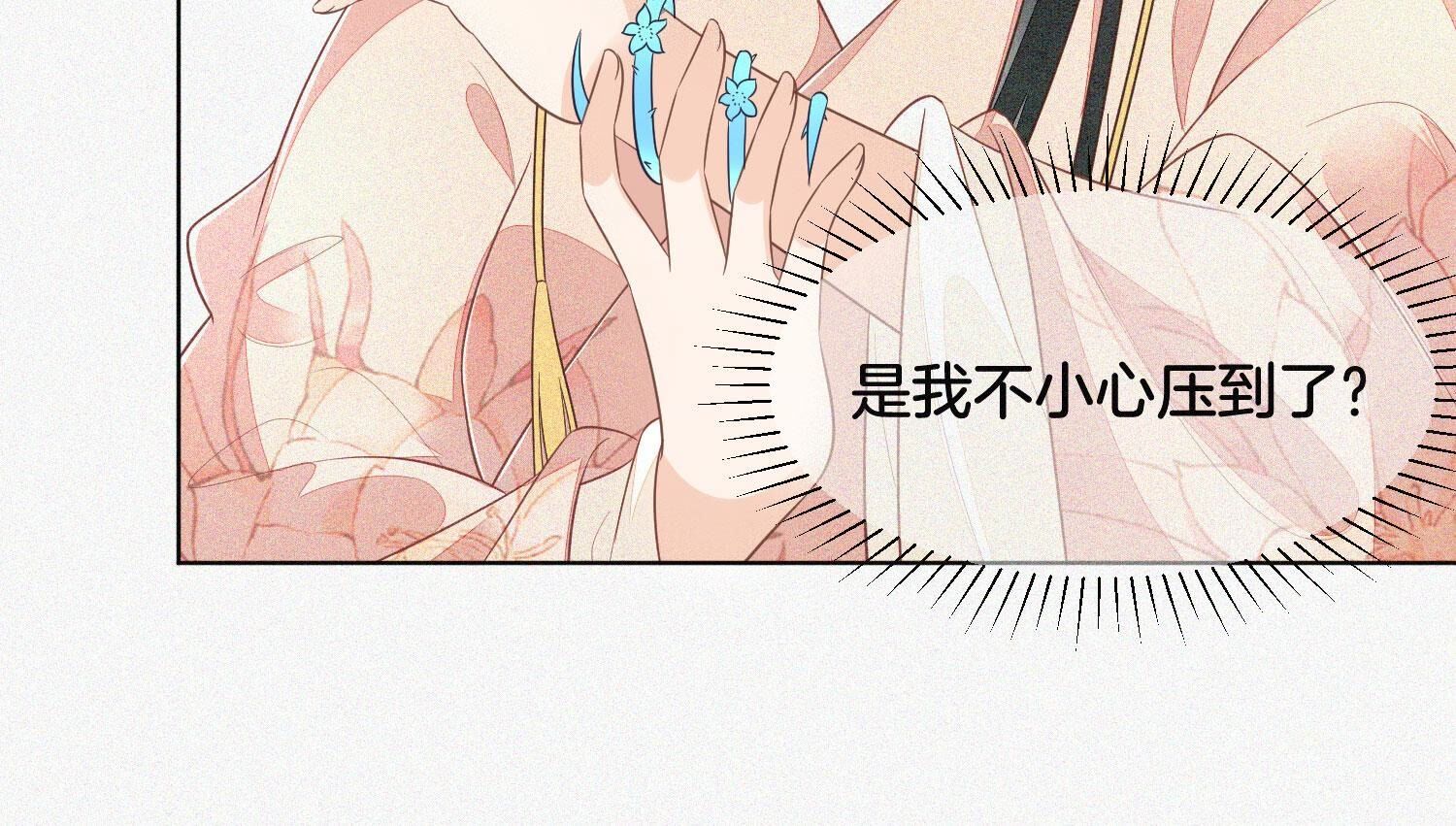 53