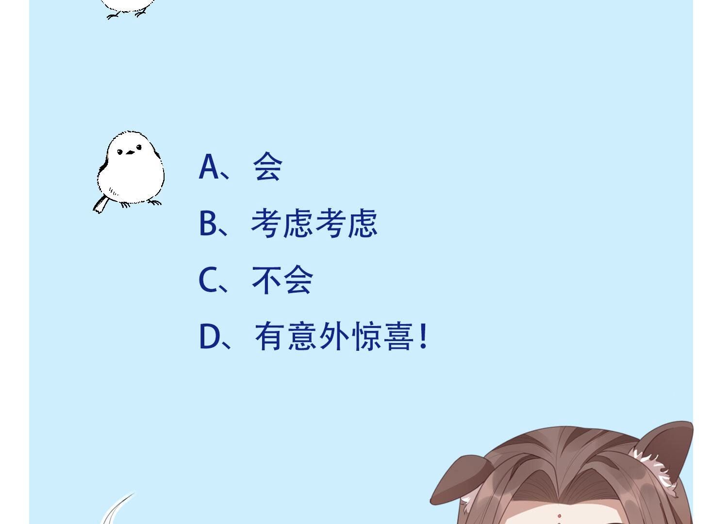 47