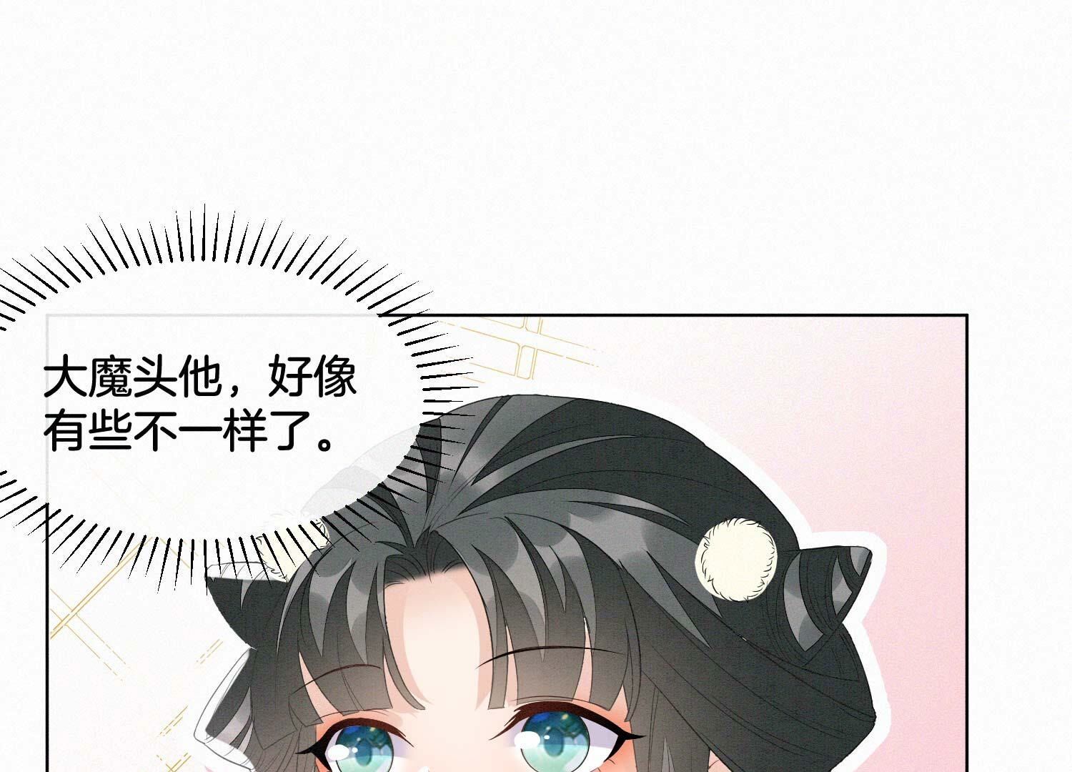116
