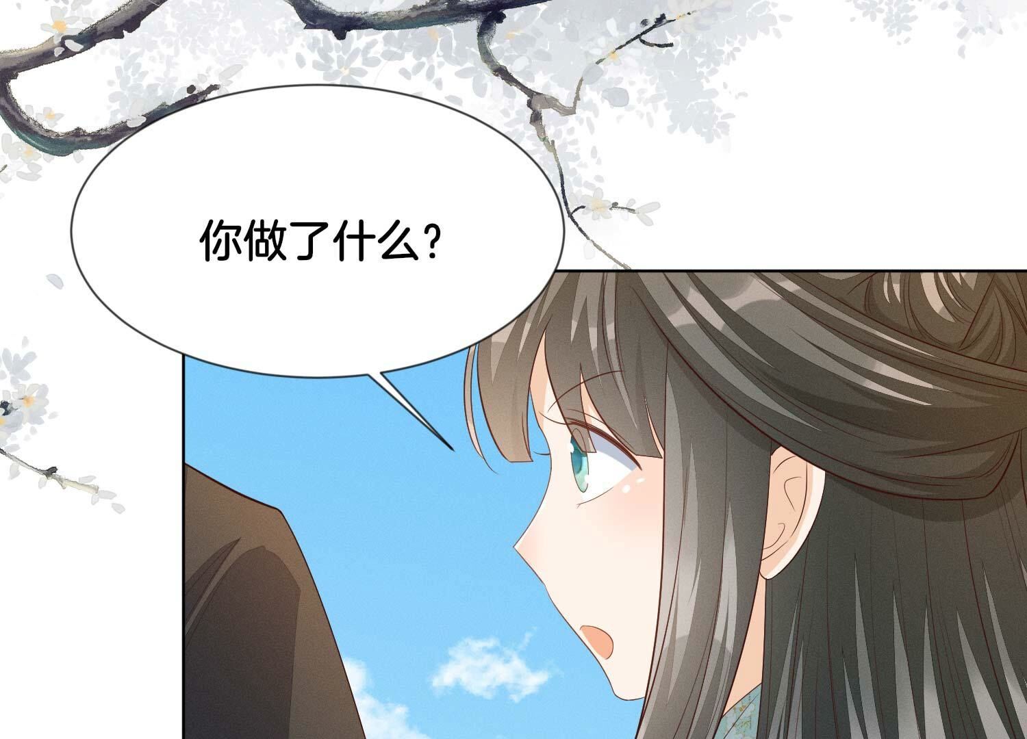 132