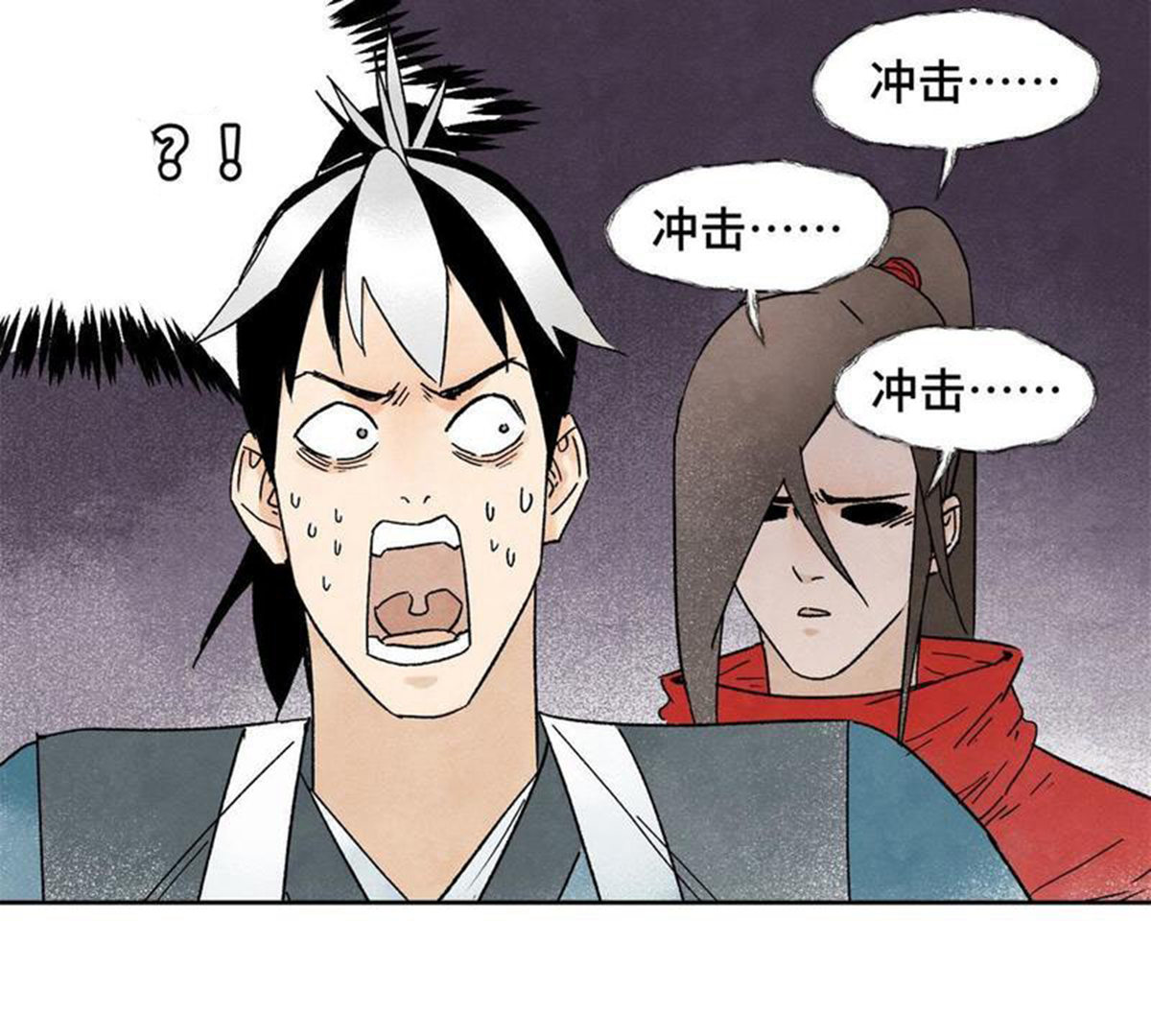 38