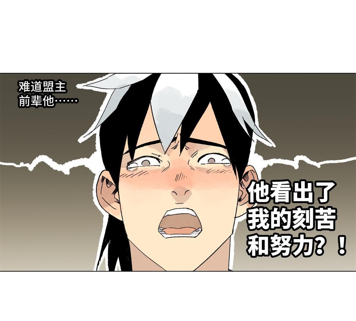 48