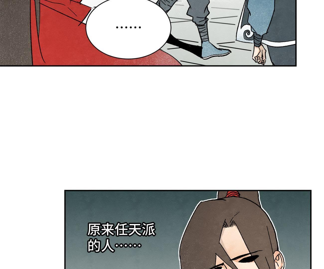 49