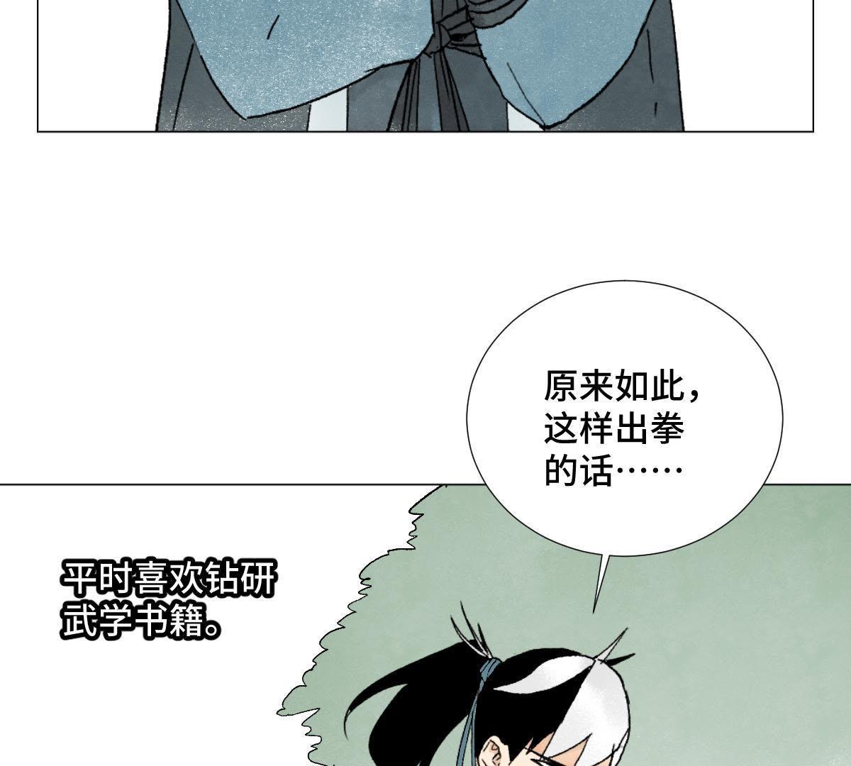 53