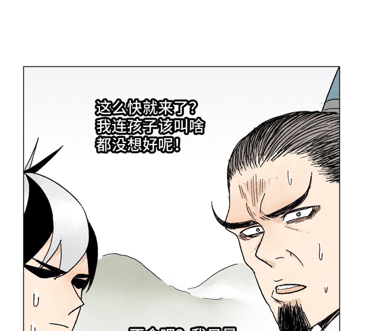 52