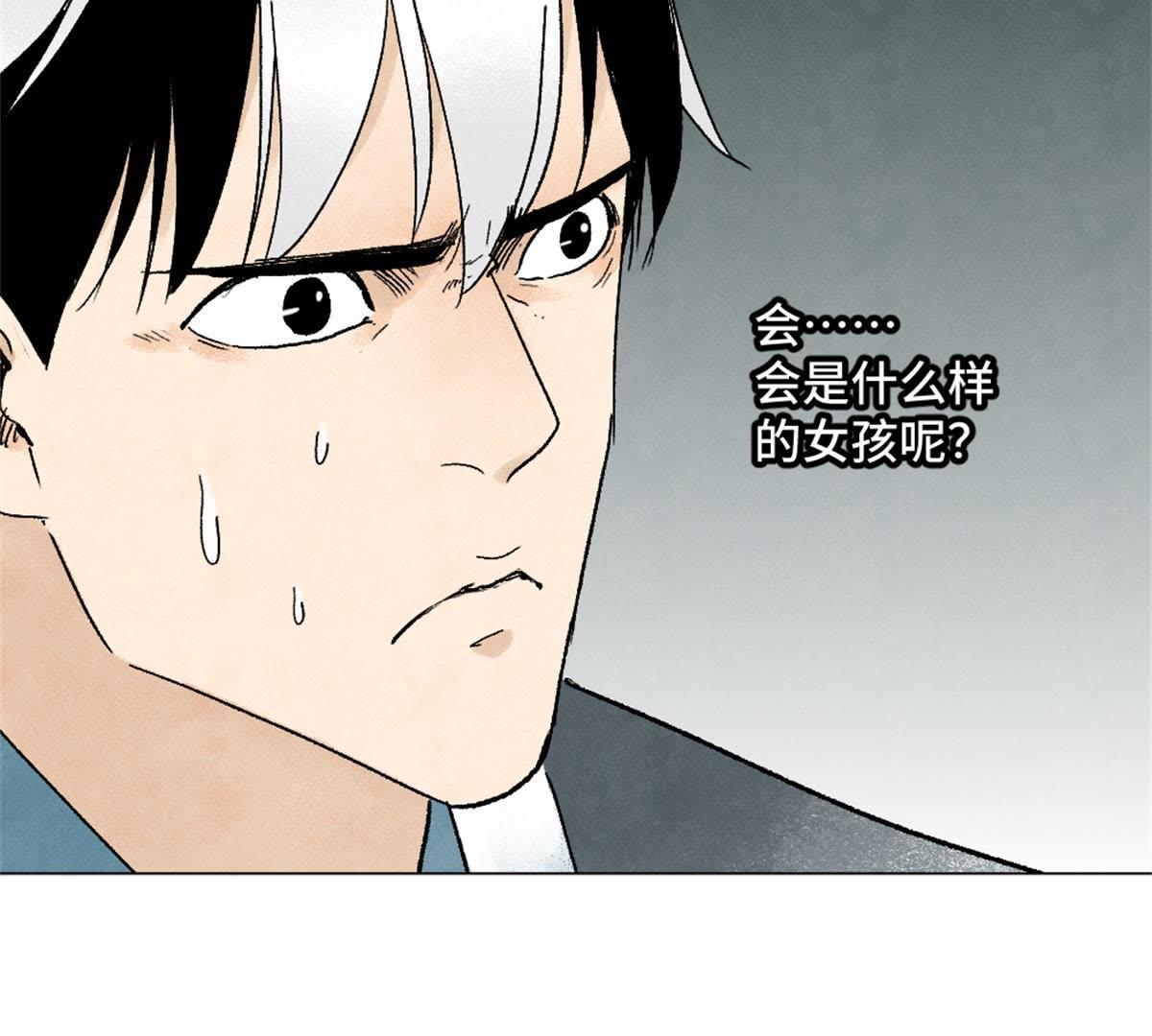 54