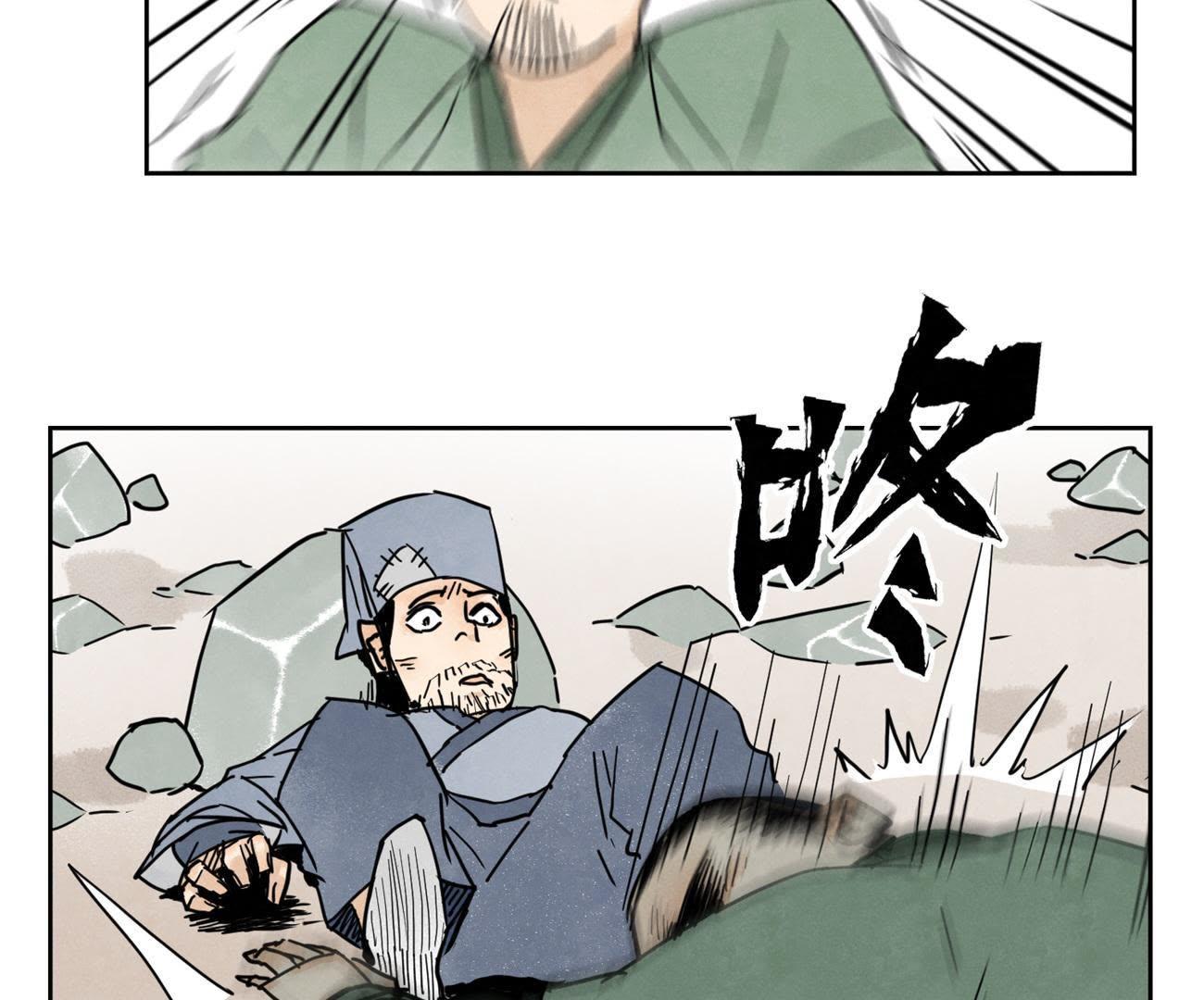 39