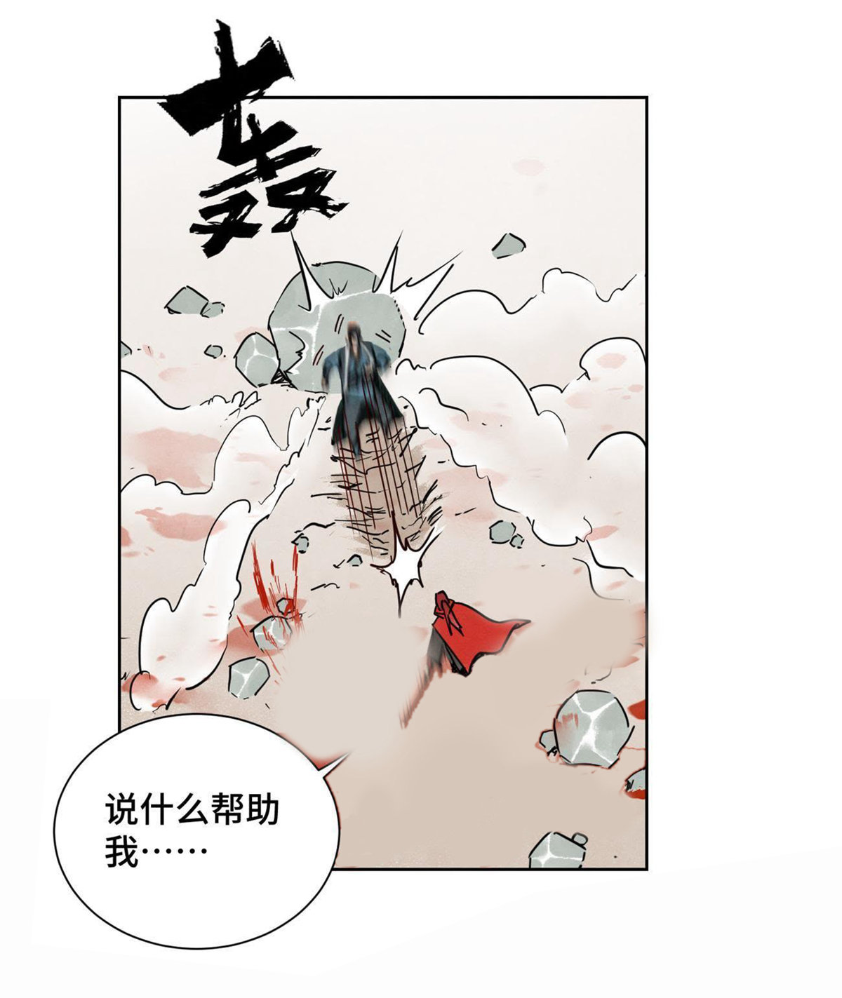 34