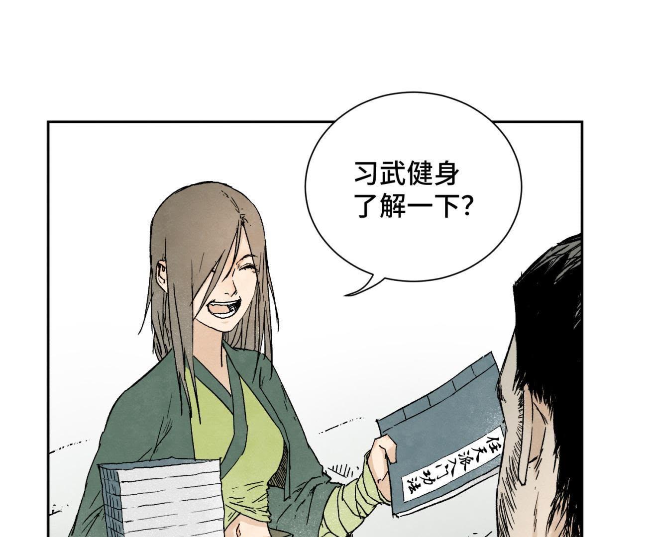 39