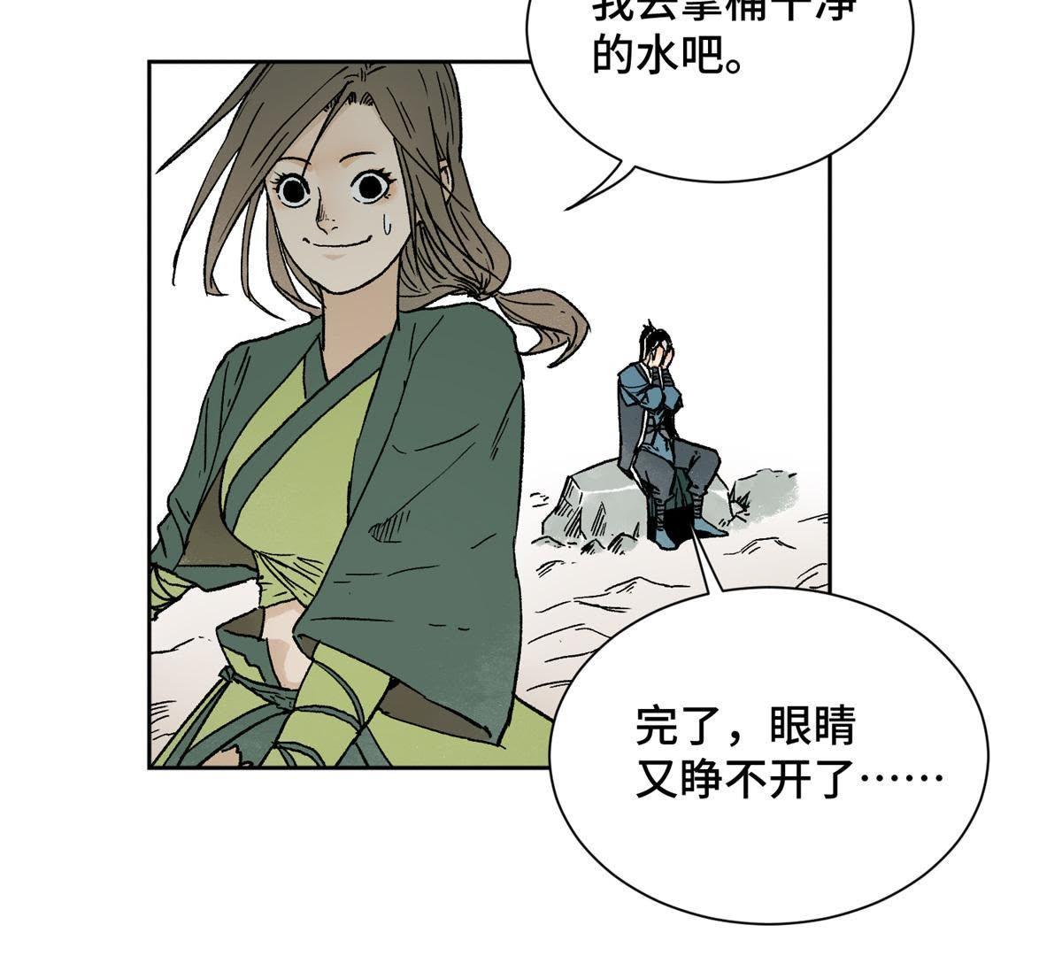 42