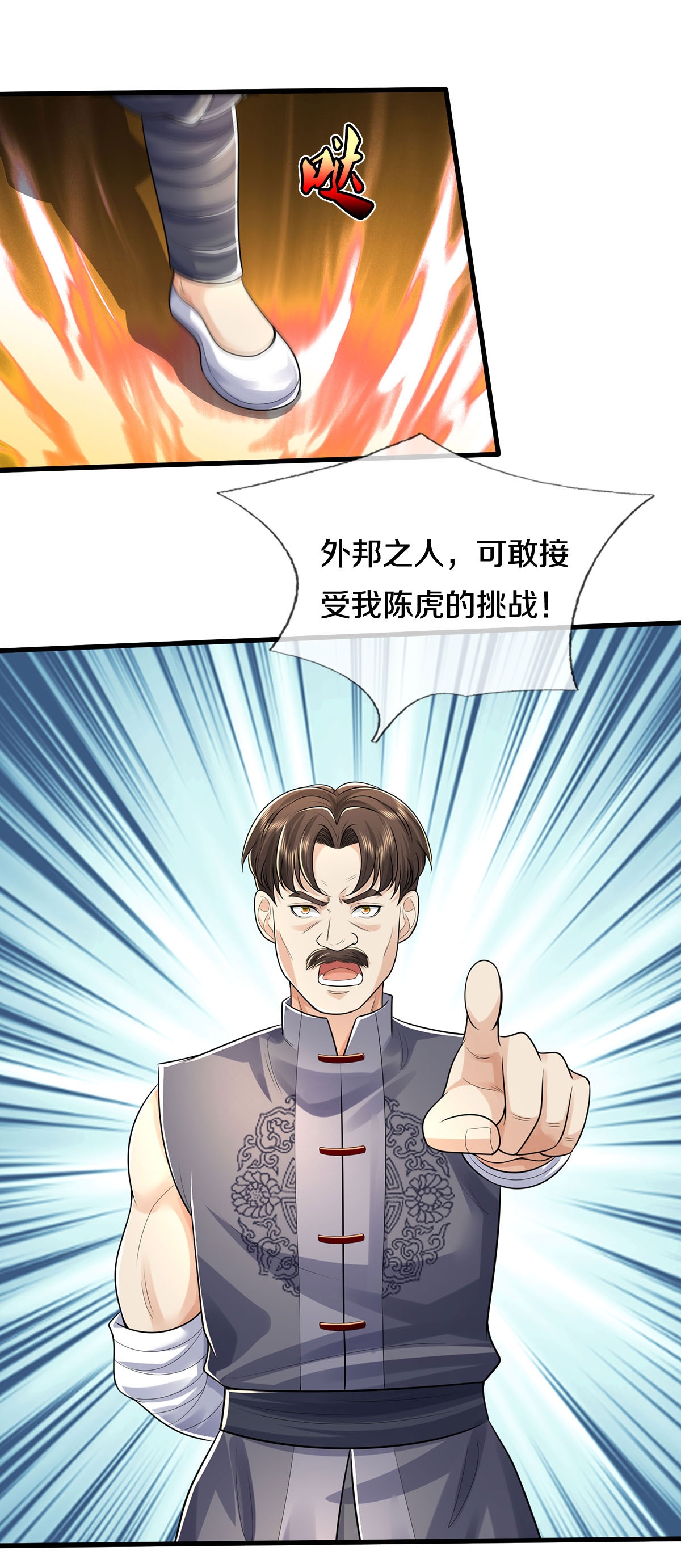 6.jpg