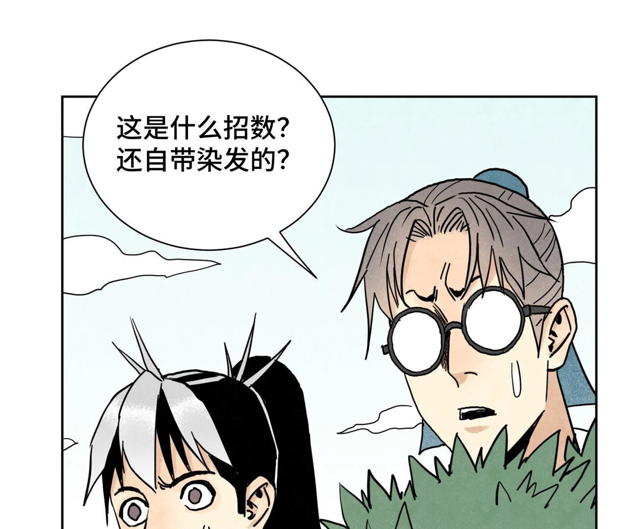 30
