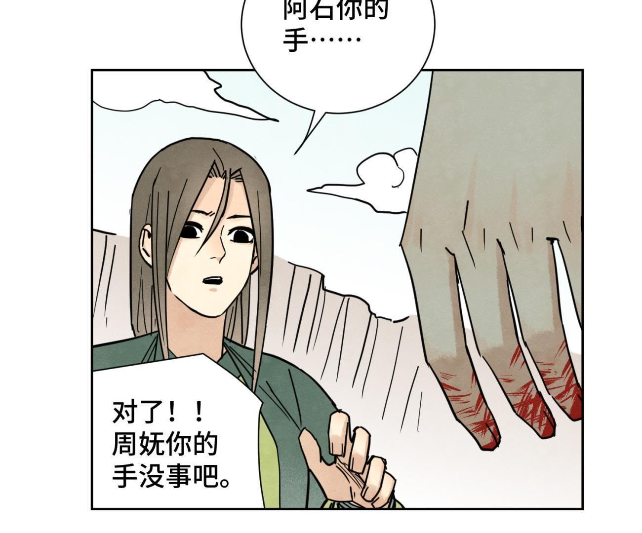 35