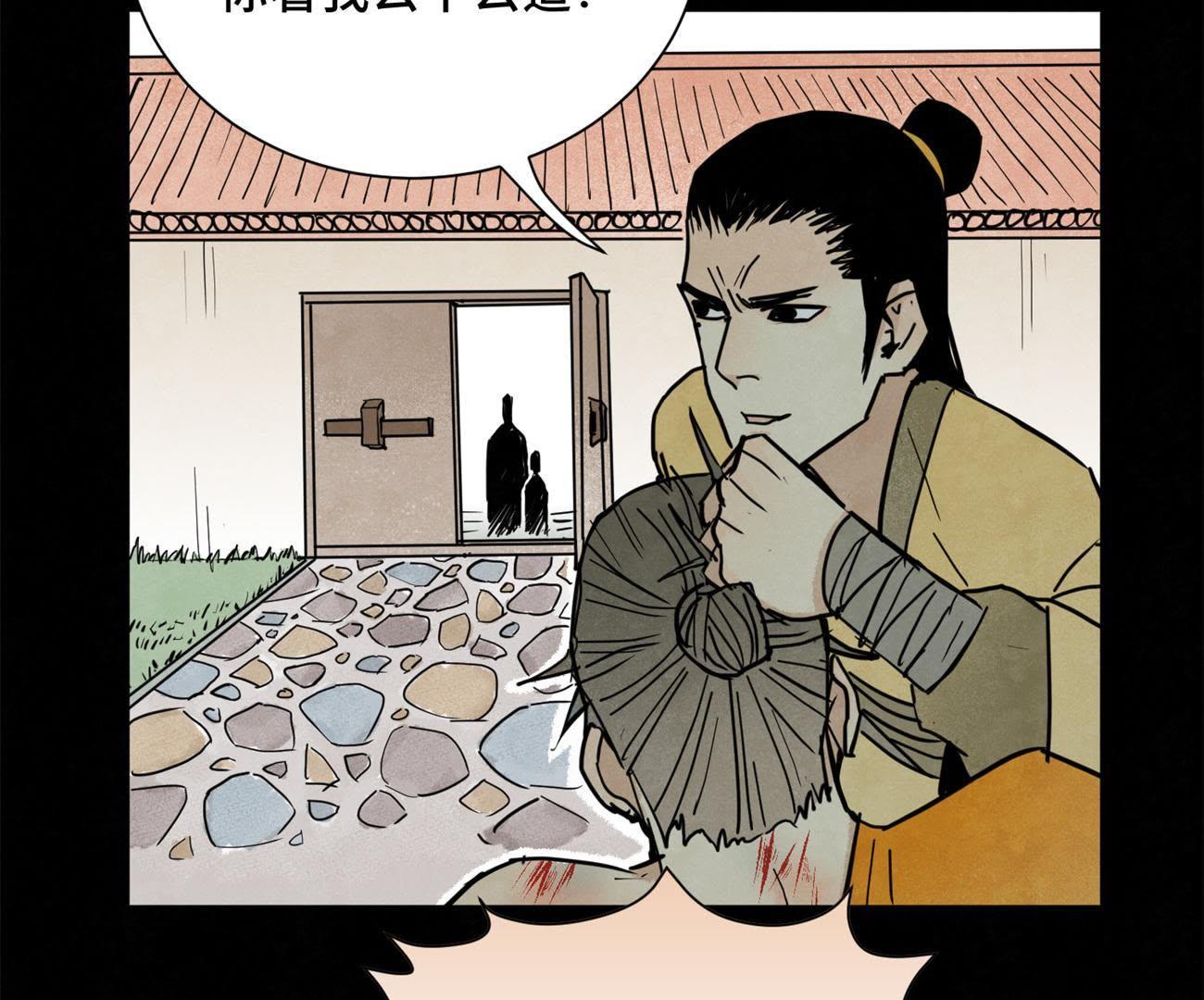 36