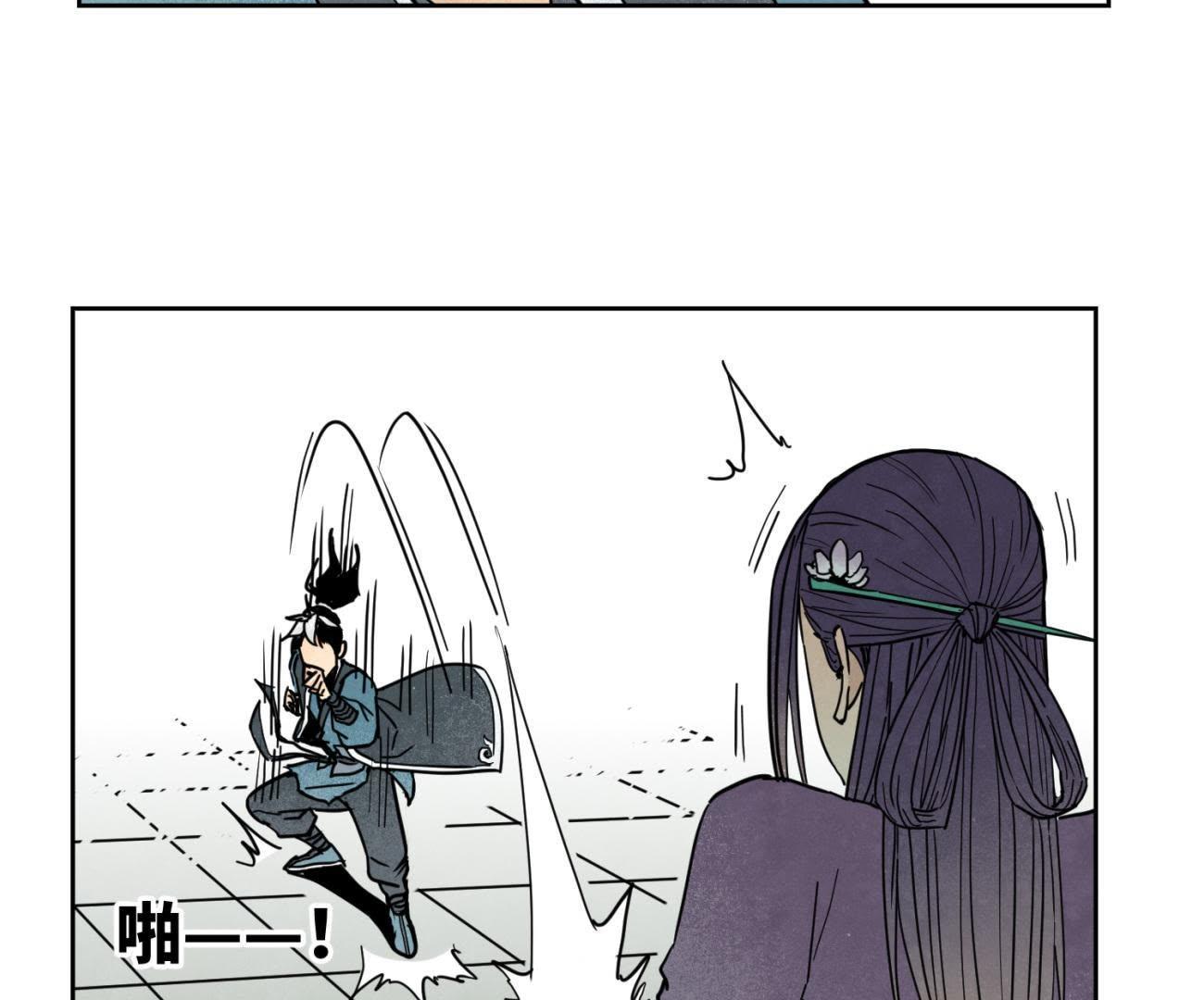 34