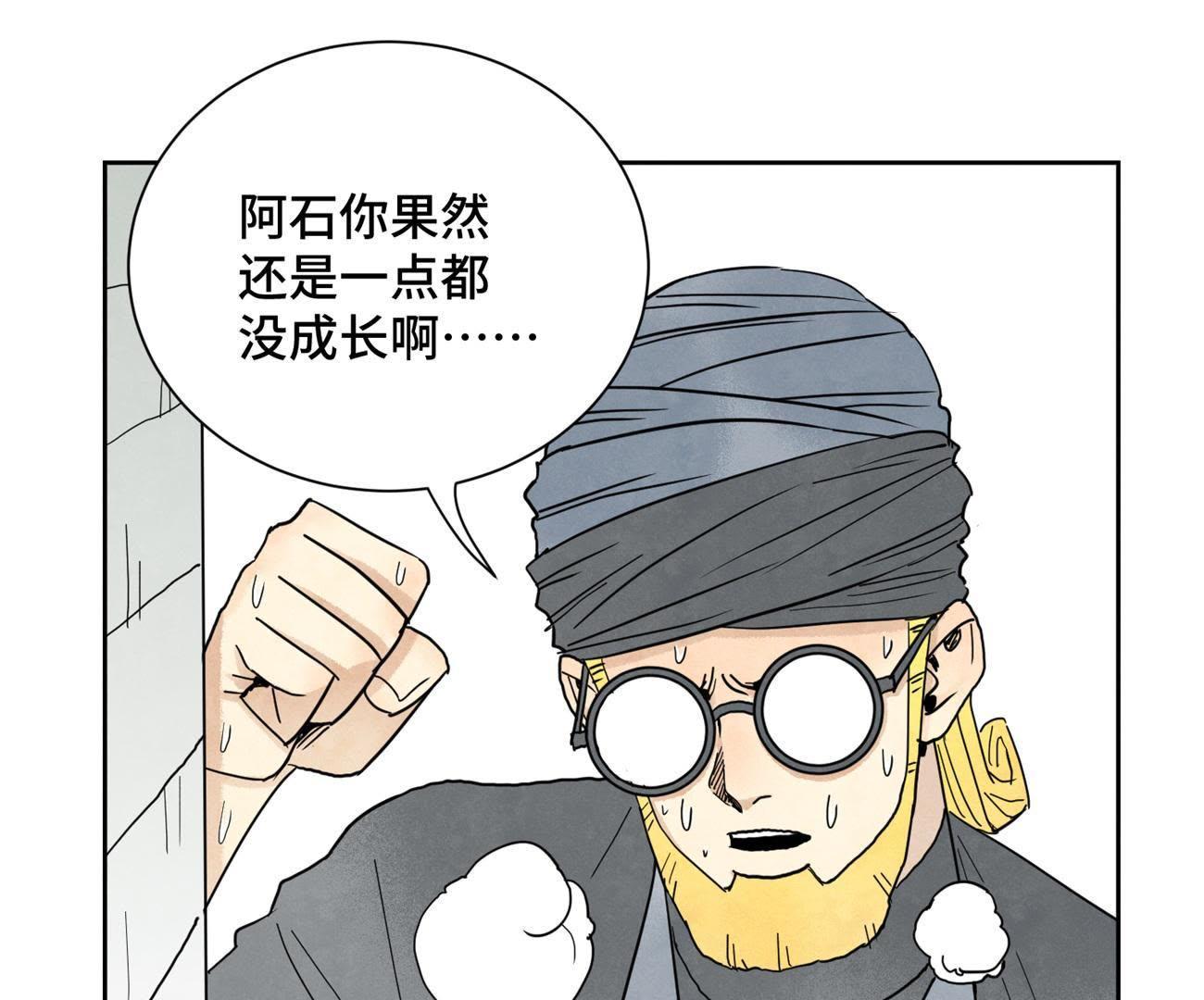 39