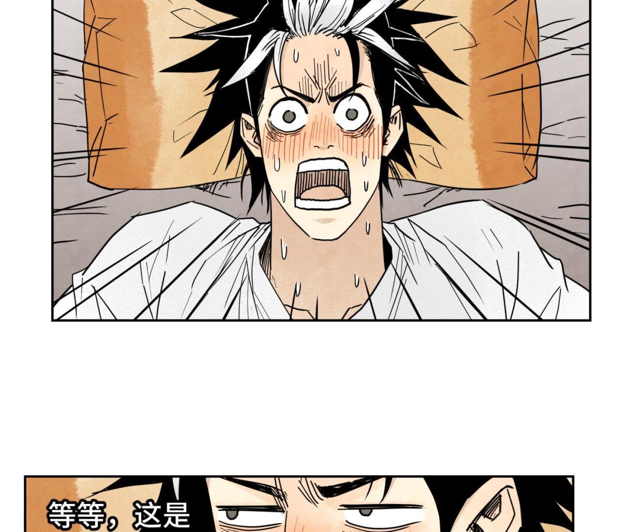 39