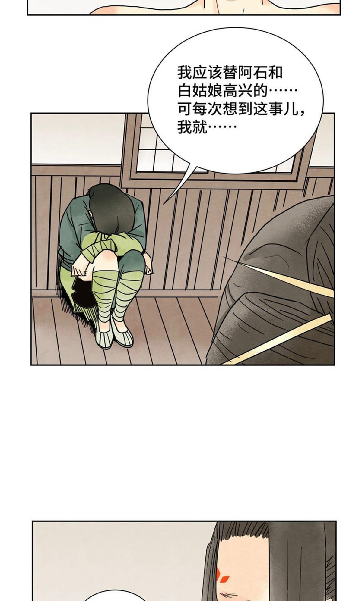 35