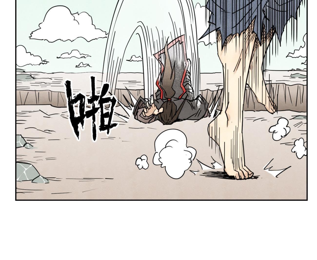 39