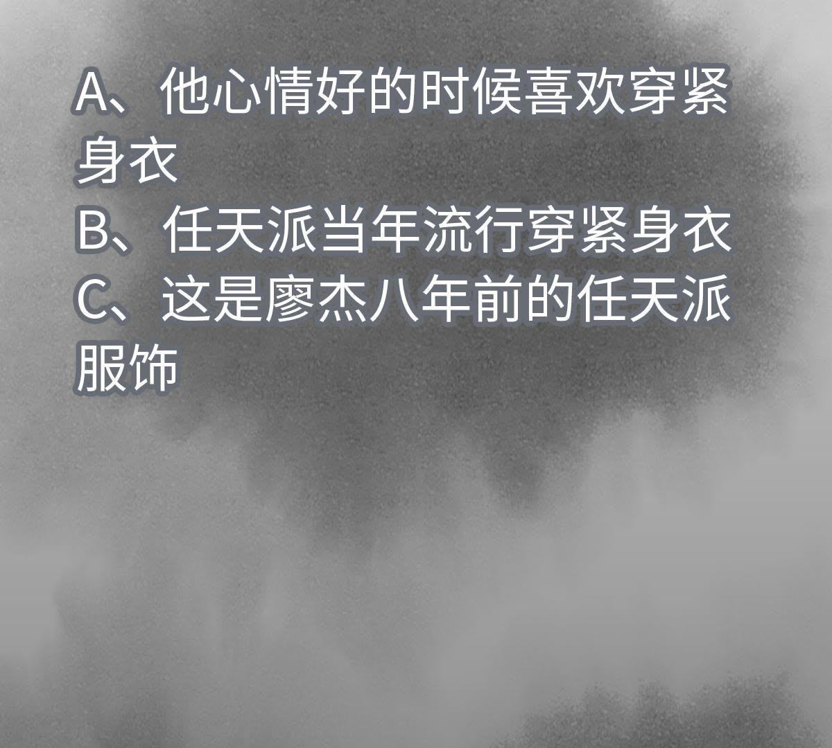 45
