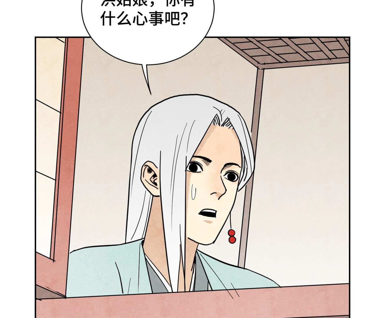 35