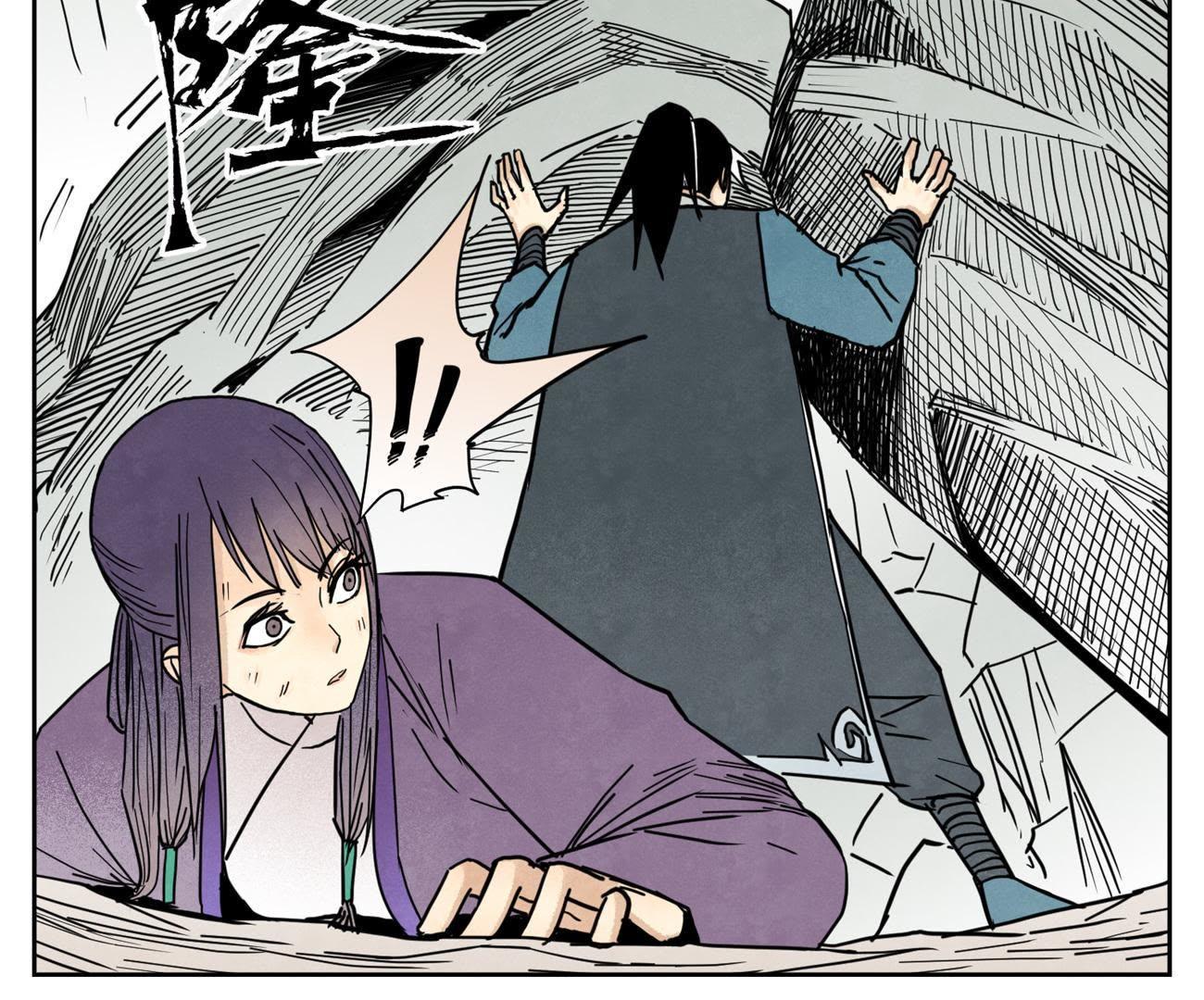 39