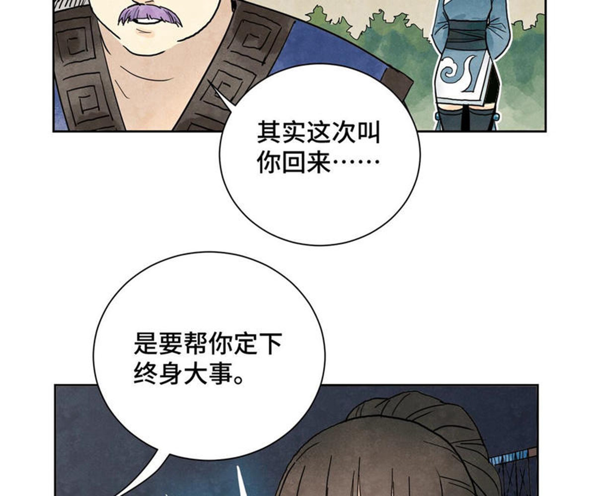 41