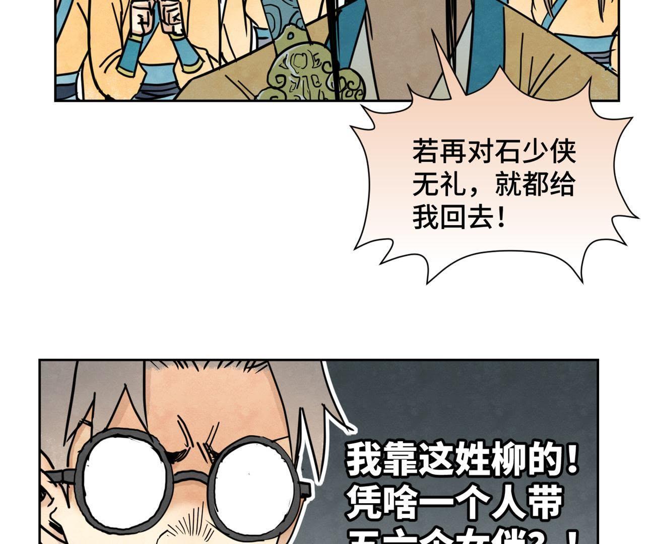 32
