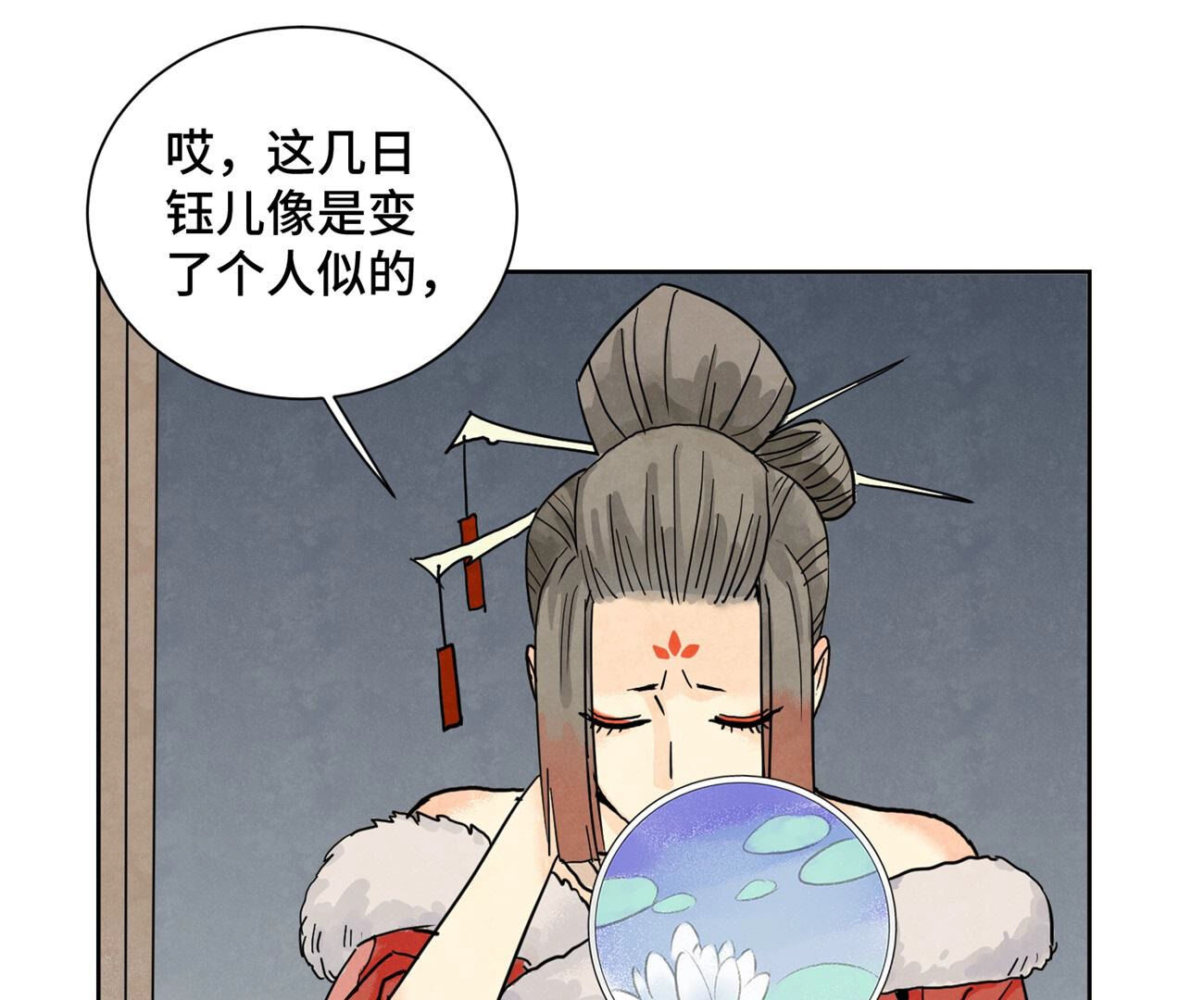 40