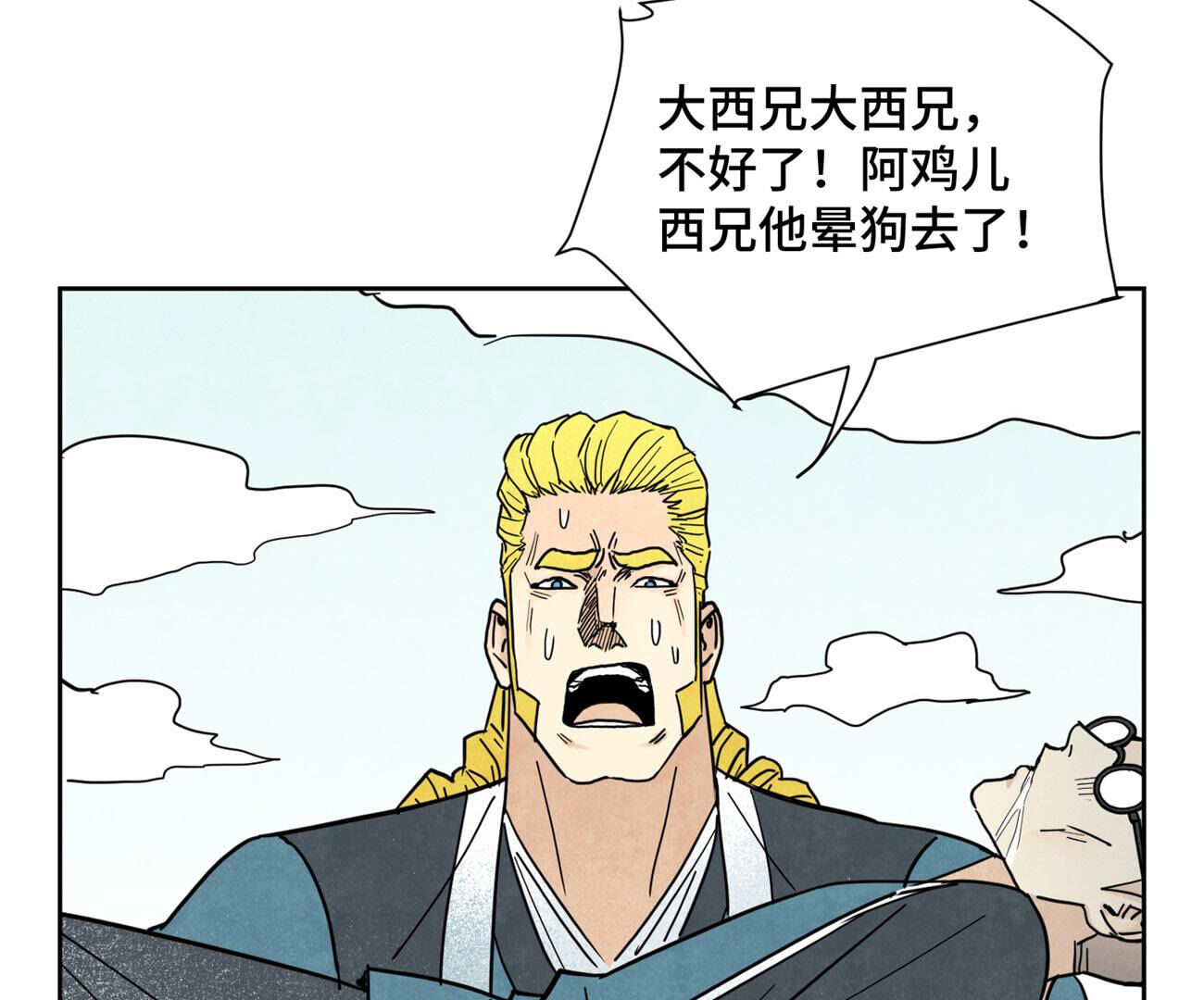 37