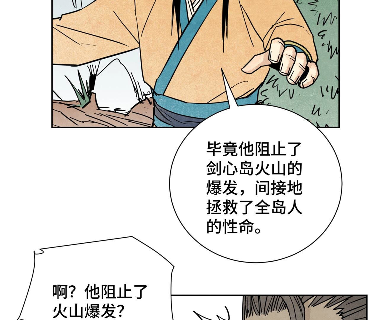 39