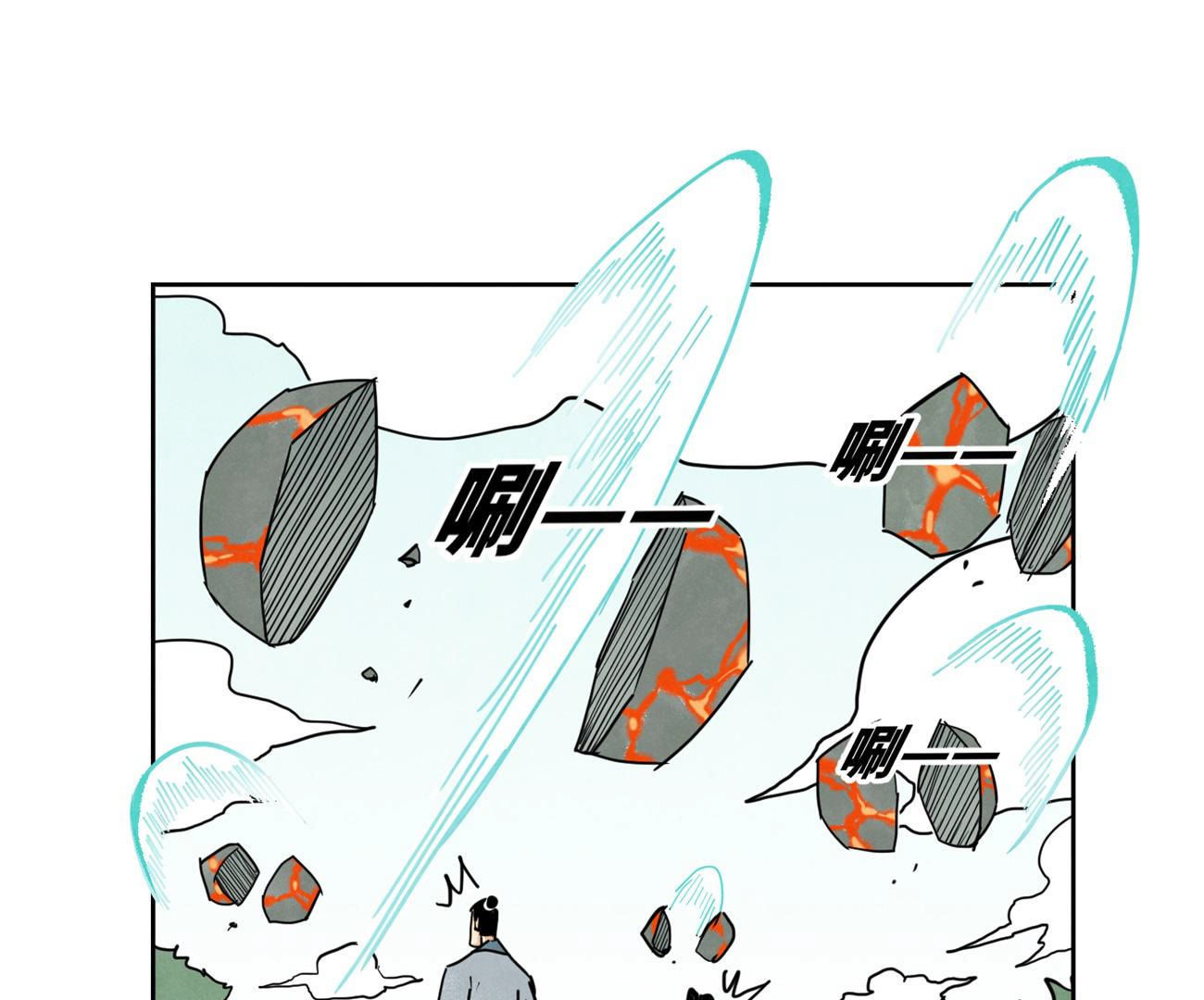 39