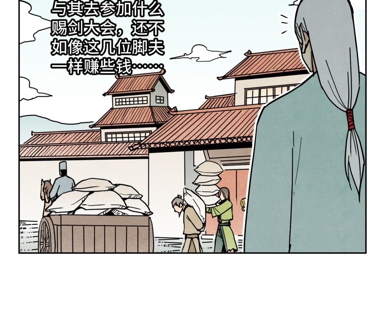 47