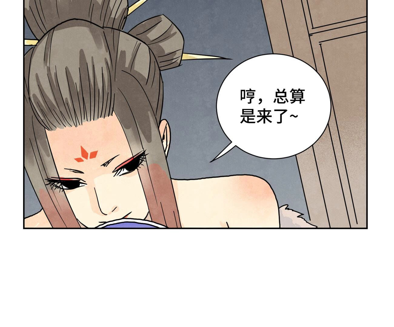 43