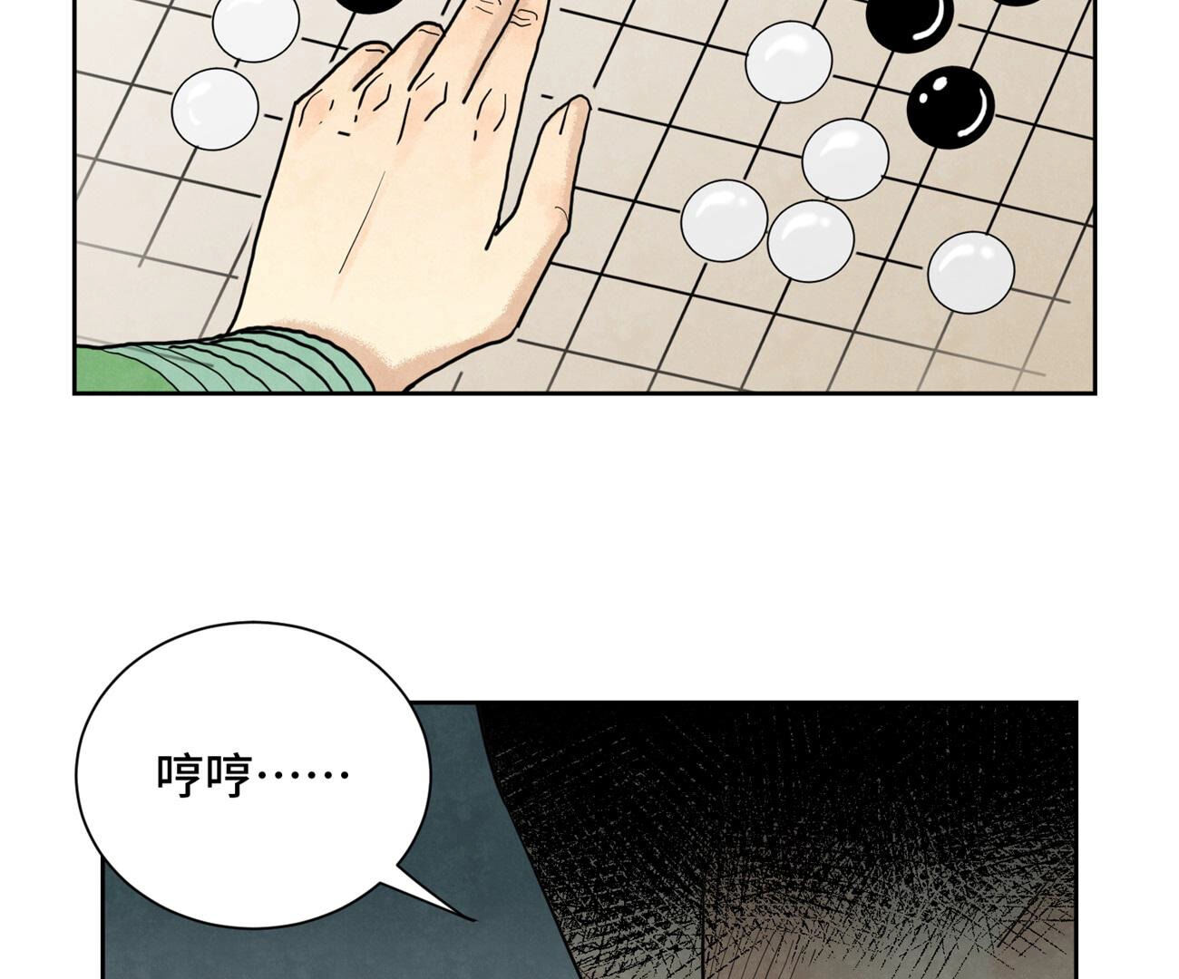 41