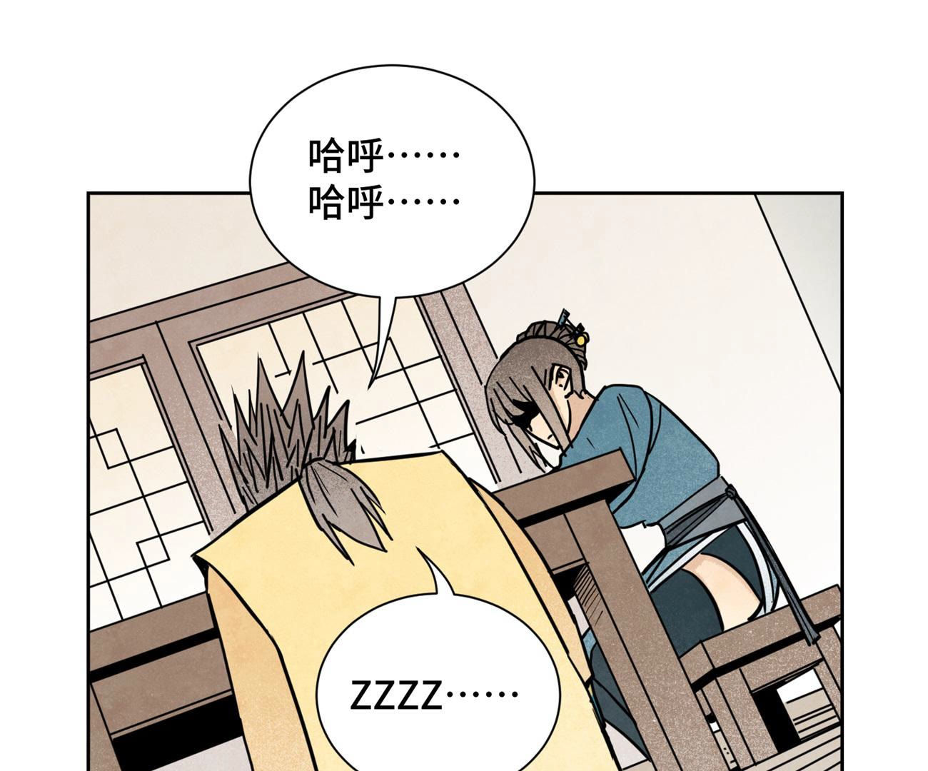 42