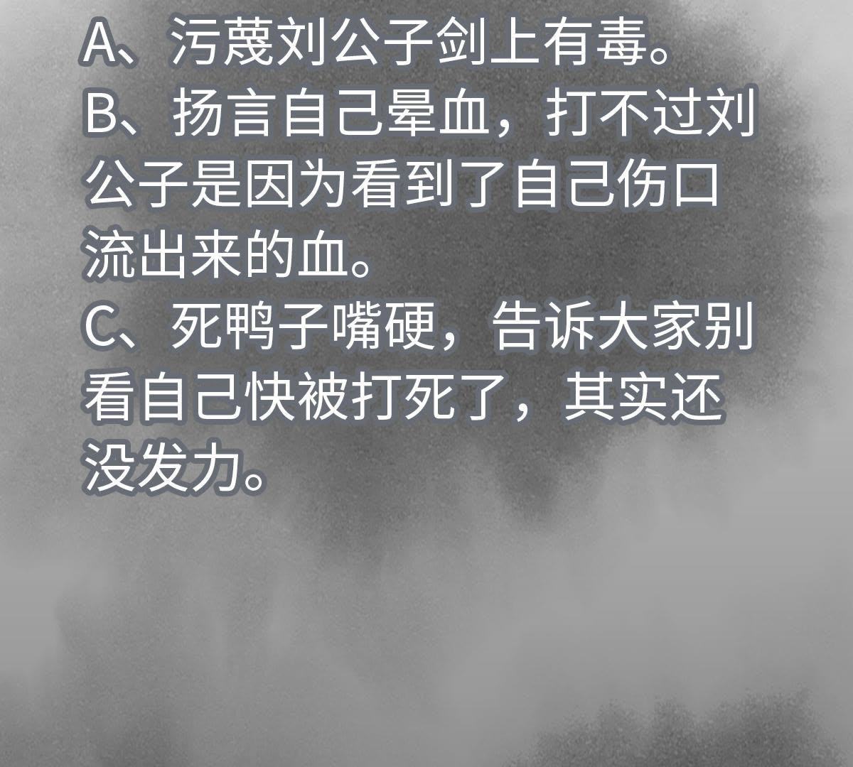 45