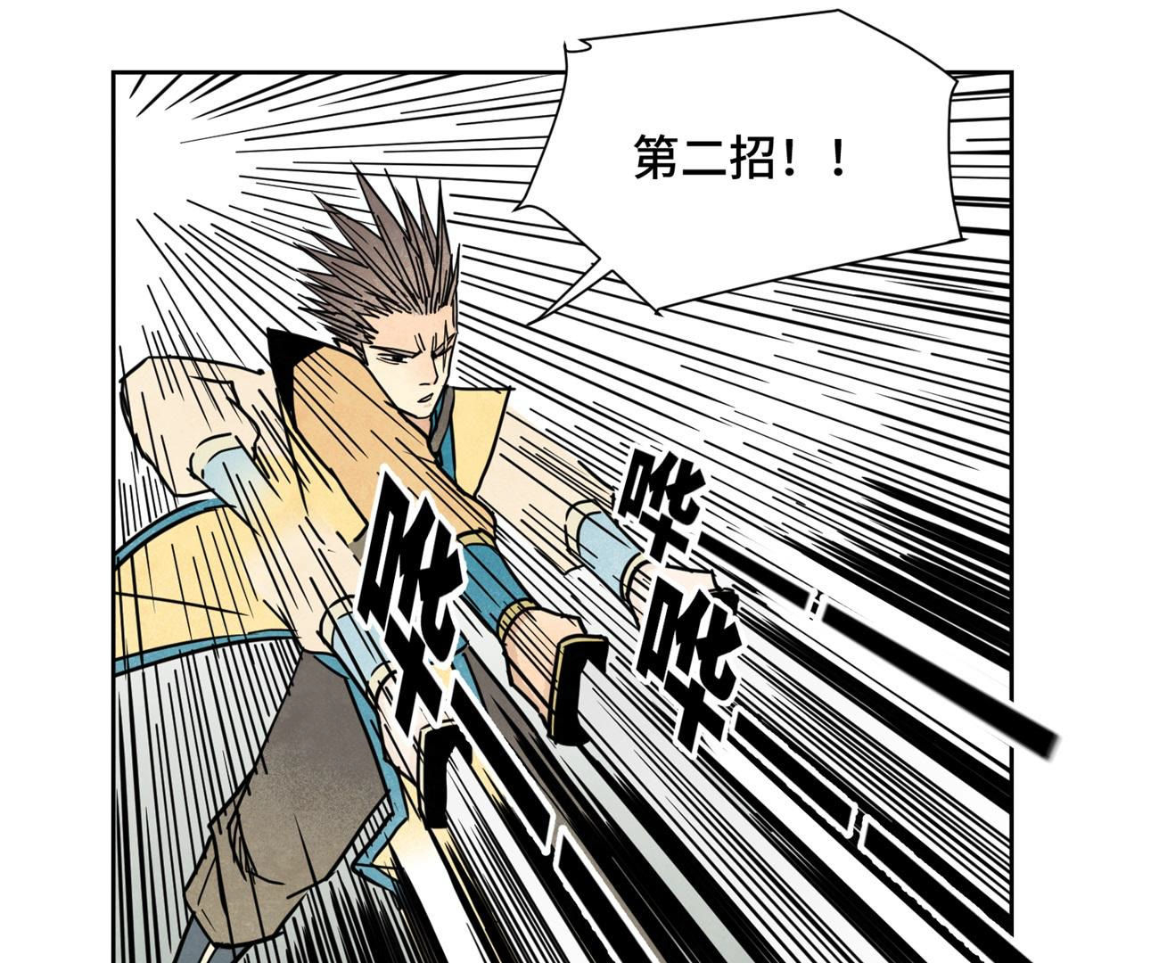 39
