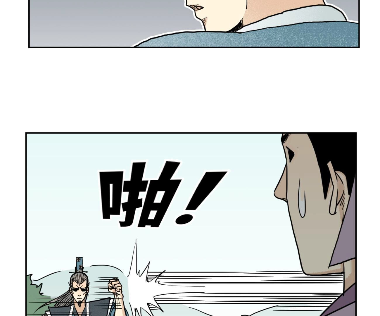 44
