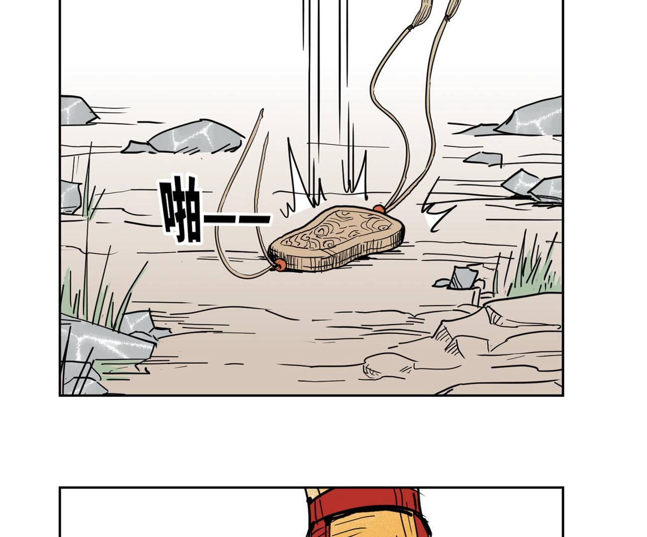 39