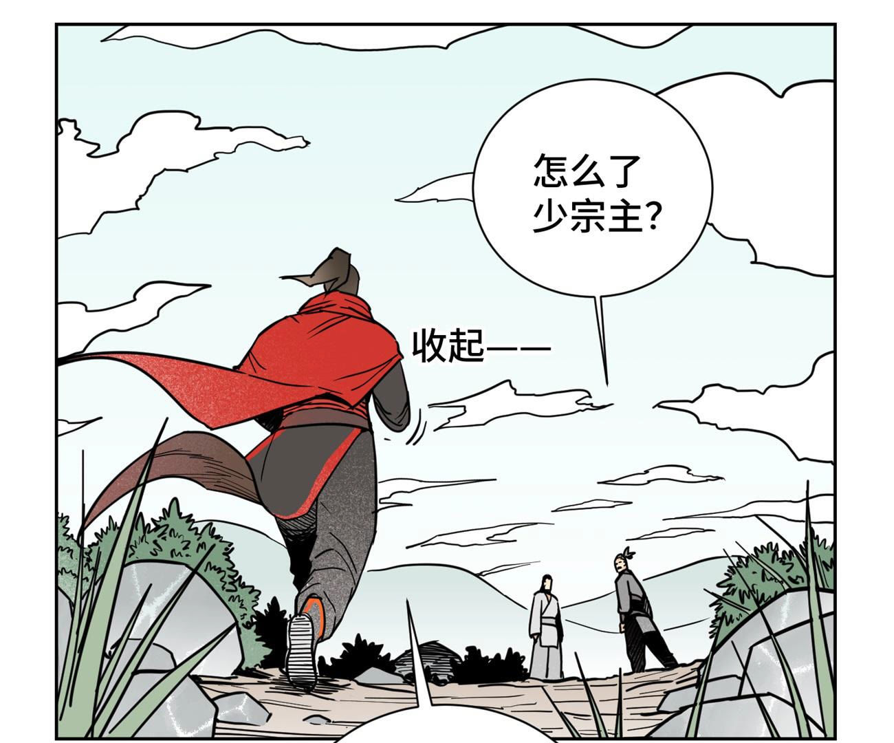 42