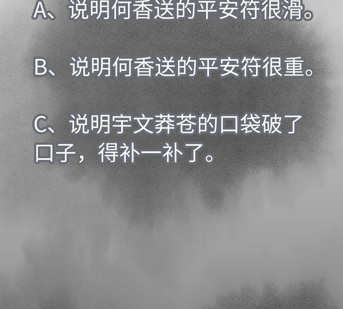 45