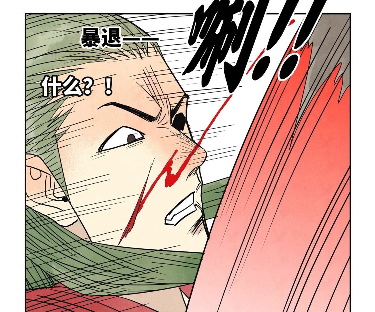 35