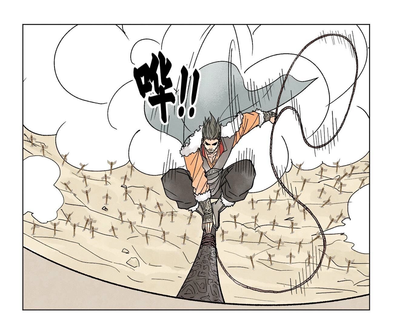 27