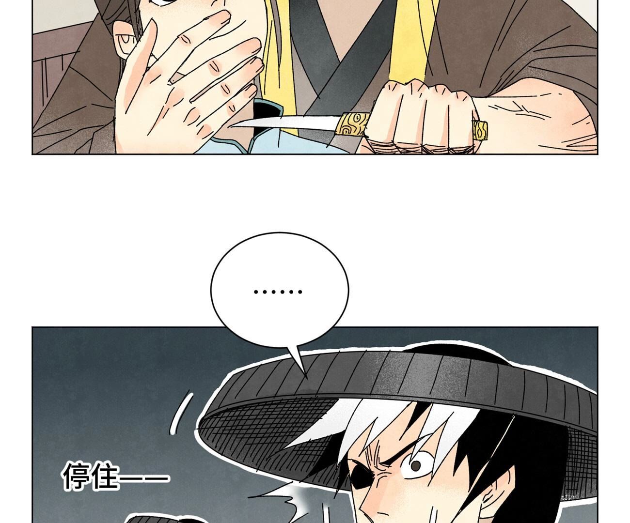 33