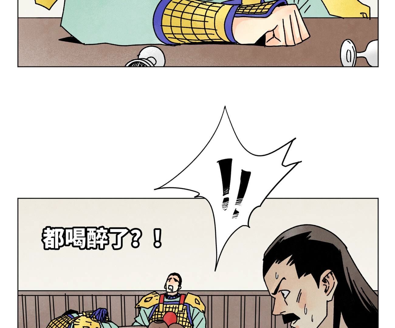27