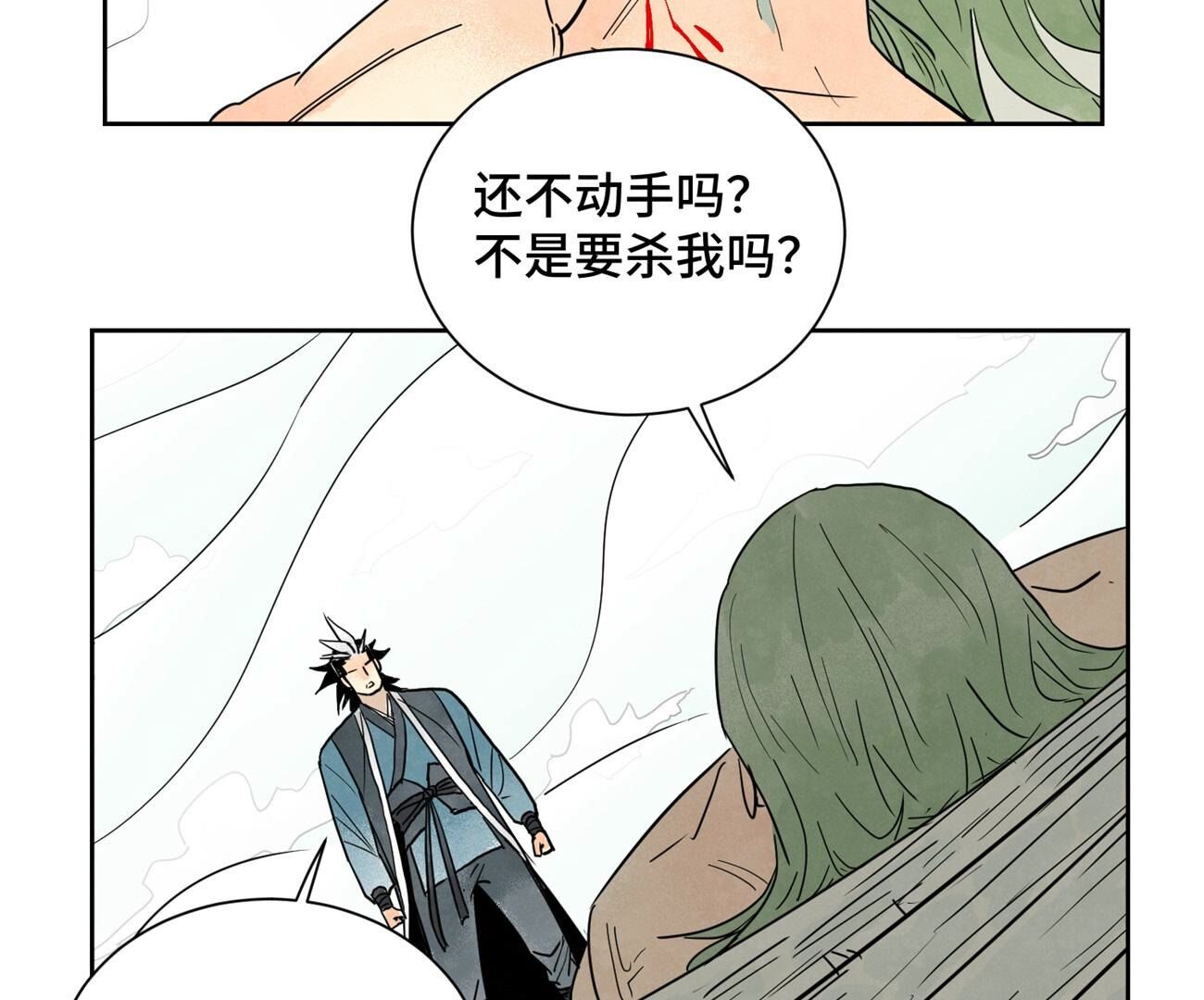34