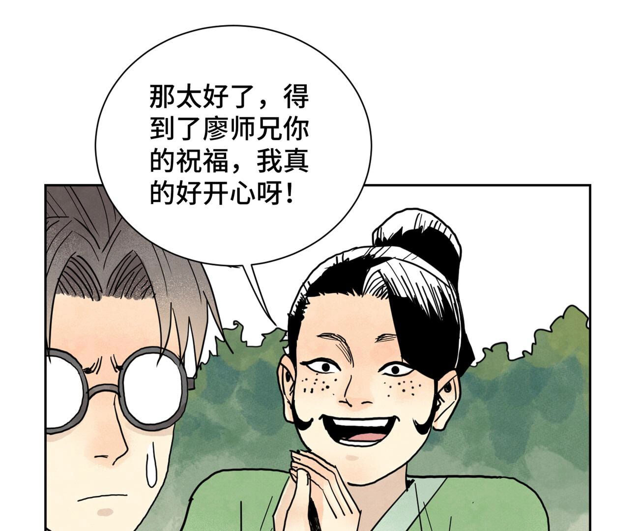 40